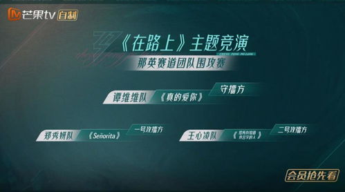 详解智夺军旗攻略大全：如何巧妙布阵抢单位，精准把握对方弱点制胜关键