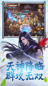 (折相思破解的所有游戏修真)修仙奇谭折相思：一段跨越仙凡之间的纷纷恋情