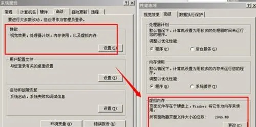 如何利用电脑垃圾清理快捷键轻松释放硬盘空间和提升系统性能？