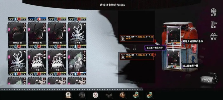 详细解读与实用攻略：如何成功通关异色边缘序章第六关，掌握关键技巧解决难题