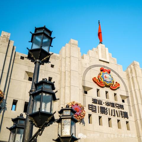 (早游戏皇城传说)探秘皇城传说：攻略全解析，揭秘古老传说背后的故事与秘密