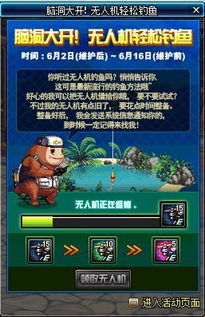 《废土行动》中如何获取怪物肉块的详细攻略与技巧分享，助你轻松提升生存能力！