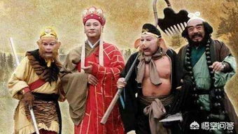 西游记惊艳版本：揭露经典魅力，传承千年精髓，惊艳眼球的全新西游记演绎
