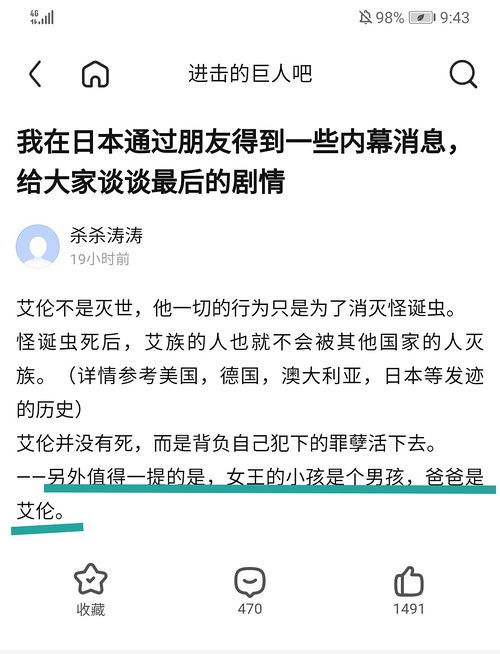 (世界奇妙物语每年几部)历年来世界奇妙物语收视率排行榜统计与评分总结