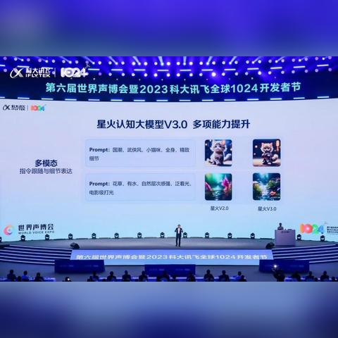 (星火之歌好玩吗)星火之歌是游戏吗？还是一部极具戏剧性的虚拟体验？