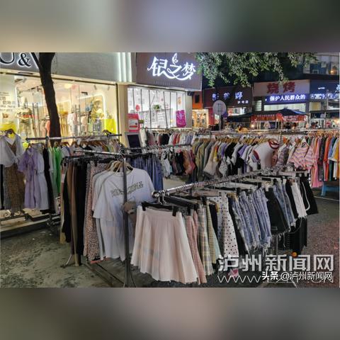 深度解析小小夜市游戏攻略：玩法技巧、升级指南、商城购买攻略等详细解读