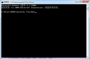 代号探戈好友通行证无法成功加入游戏，出现了什么问题？