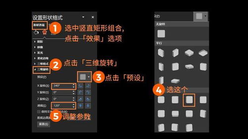 (求和的那句话怎么说)求和之路最佳阵容平民攻略：打造顶级阵容，无需花费大量钻石