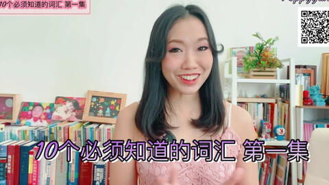 (如何正确发音poppy这个单词英语)如何正确发音poppy这个单词？