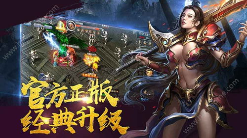 (青璃游戏怎么样)青璃手游即将下线？赶紧查看最新消息，看看还能玩多久！