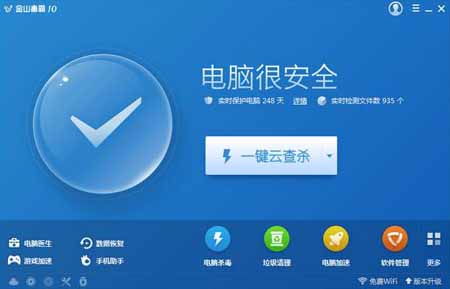 (电脑免费杀毒软件十大排名)哪款是电脑最好的免费杀毒软件？解析顶级防病毒程序推荐