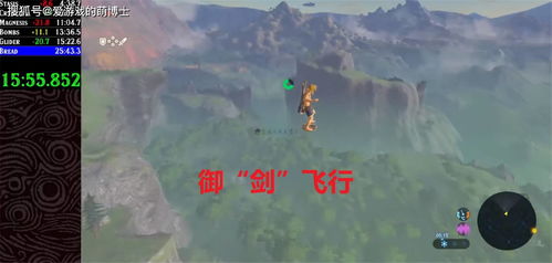 (游戏 荒原)游戏荒原免广告：让你流连其中，不受打扰的极致游戏体验!