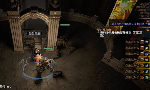 完全解析：六月衷曲最新图文攻略，专业指导你轻松通过剧情难关