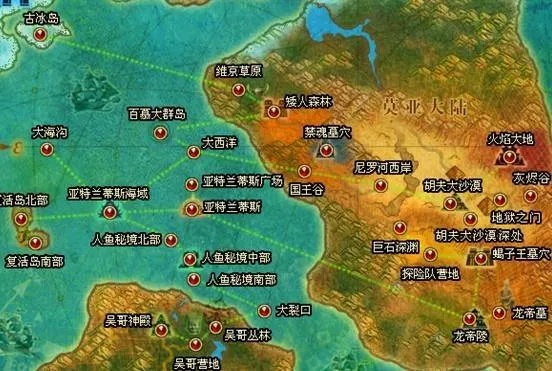(征服世界地图的游戏)征服世界版图的游戏：以智谋与勇气征战全球，统一世界格局
