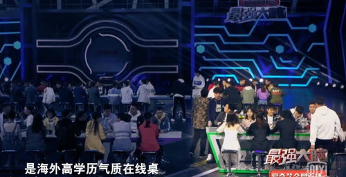 探索部落崛起真人秀基建的魅力与挑战：静流裳带你领略真实的生存策略