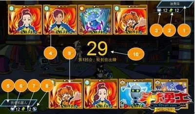 (斗卡怎么玩)详解版：斗卡勇士游戏全攻略，从基础技巧到高级操作一网打尽