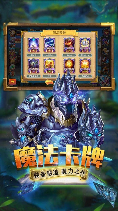 (斗卡怎么玩)详解版：斗卡勇士游戏全攻略，从基础技巧到高级操作一网打尽
