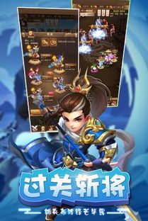 (三国群英纪单机版武将搭配)三国群英纪单机版阵容搭配攻略大全，打造最强战队策略指南