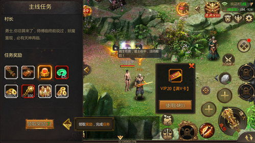 玩转忍龙：忍龙怎么玩，技巧攻略大揭秘，让你在游戏世界里如鱼得水