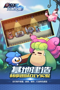 探索星球大战宇宙：手机单机游戏，快来体验一场跨越星际战争的精彩冒险！
