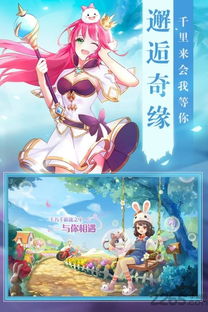 (穿越时光之影)穿越时光之门：时之扉下载全新版本，开启神秘冒险之旅！