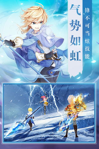 (穿越时光之影)穿越时光之门：时之扉下载全新版本，开启神秘冒险之旅！