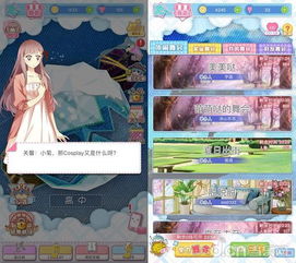 网络热门怪物女孩换装抄袭事件调查：原创设计师权益受侵，应怎样保护？