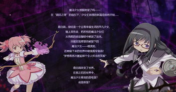 网络热门怪物女孩换装抄袭事件调查：原创设计师权益受侵，应怎样保护？