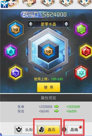 (冒险王3ol手游最新激活码)冒险王3OL2024激活码：探险继续，开启全新冒险之旅！
