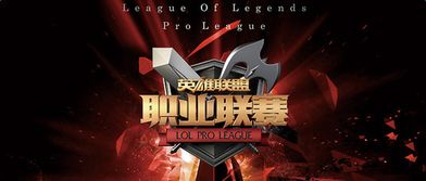 镇魂街之热血再燃，英雄归来，战火重燃，唤醒沉睡的荣耀与勇气