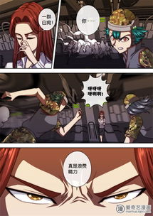(神秘代号608)探秘神秘间谍：代号anastasia漫画中的冷战历史与女性英雄形象揭秘