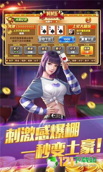 莽荒传奇2024礼包码及活动详解：获取最新福利惊喜，快来了解吧！