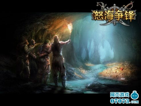(边境猎人游戏)探索边际猎人传奇：揭示宇宙法则与无尽冒险的奇幻旅程