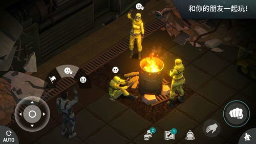 生存战争2：在僵尸横行的末日世界中，如何利用枪支与商店资源展开生存斗争