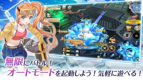 (幻兽大陆游戏安卓版)探秘幻兽大陆安装登录流程：详细步骤及注意事项一网打尽