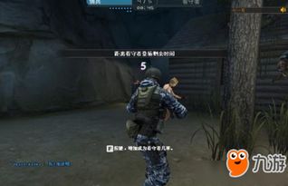 (极限逃脱魔术)极限逃脱系列：烧脑解谜困境，共有几部电影？