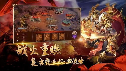 仙韵传笔趣阁无弹窗阅读：沉浸式探寻神秘仙侠世界，跟随文字传奇感受奇幻之旅