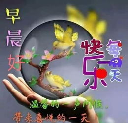 (万圣节开心的心情语句)尽享欢乐消除乐趣，开心假日欢度万圣节活动尽在…