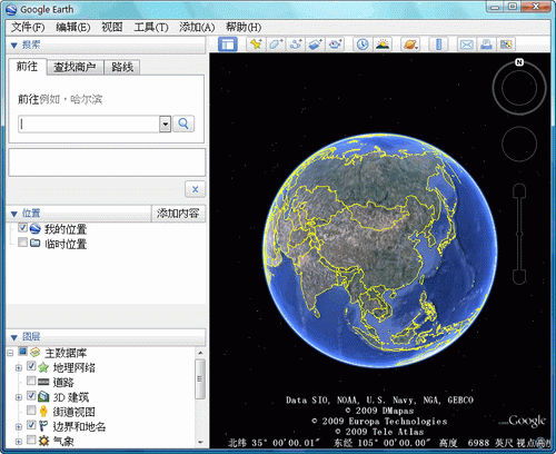 (google earth电脑版打不开)为什么我的电脑上Google Earth打不开？可能出现的问题和解决方法详解
