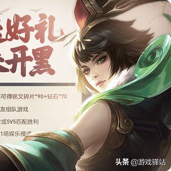 (王者白起厉害吗)王者荣耀白起好用吗？使用体验怎样？