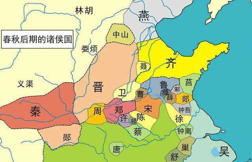 (战国时期7国分布图)战国时期七国分布图：东周群雄割据，各具特色，纷争不止