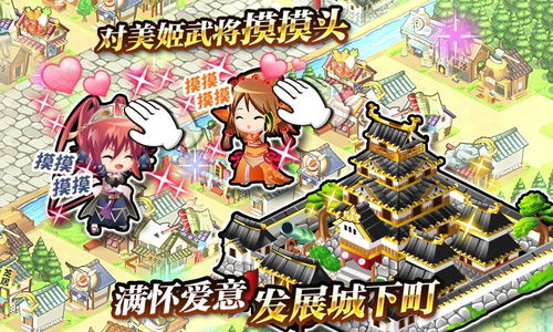 (口袋48iphone版)口袋48 iOS版下载：最新版本免费安装，精彩音乐演出随身携带