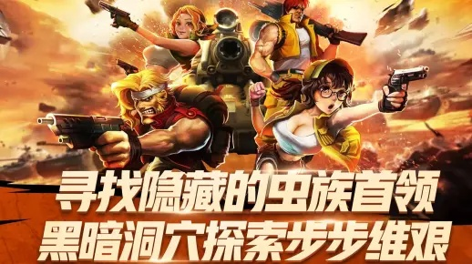 (合金弹头觉醒测试入口)合金弹头觉醒：探索未知世界，挑战强敌，收获无尽荣耀与力量