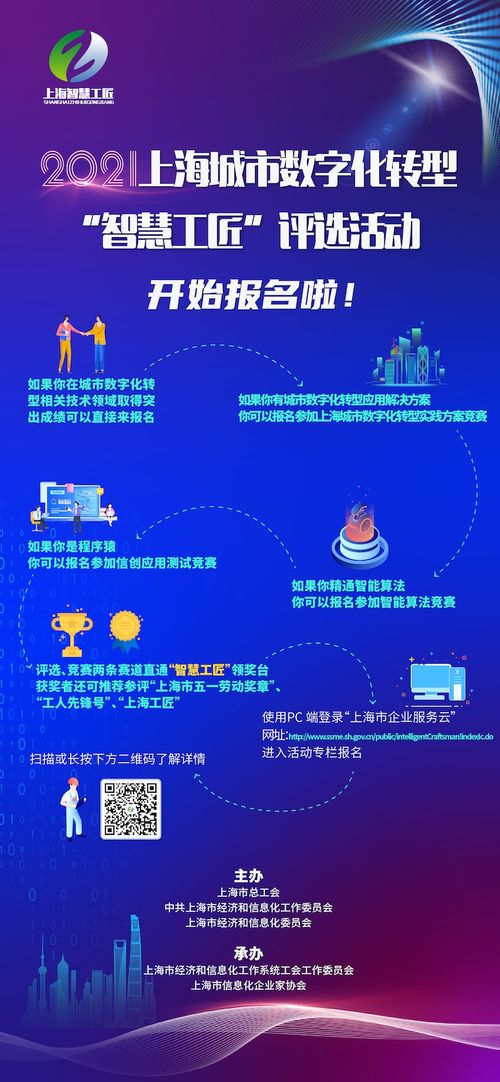 探索傲天录入信息的创新技术与应用，推动数字化时代的发展之路