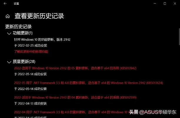 (太古封魔录高返)太古封魔录茅山异闻录2：镇妖服的神秘力量与传说
