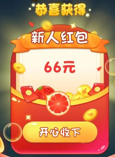 龙腾霸主传奇：热血沸腾的英雄故事，恢弘史诗揭露权谋暗黑面纱