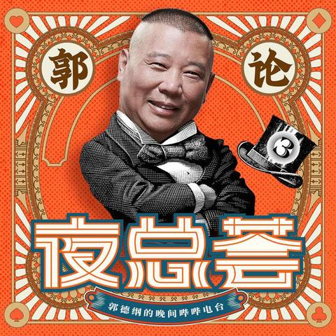 探索文明岔口：一款融合策略与冒险的沉浸式游戏简介与玩法解析