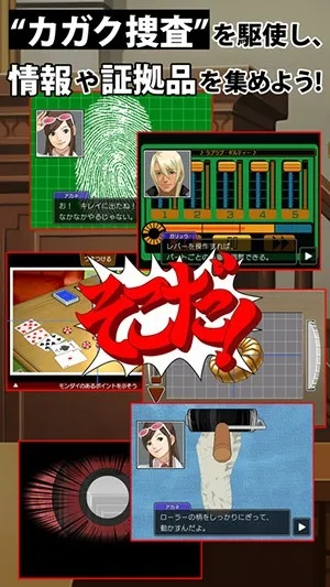 (探秘梦幻古龙手游的神秘世界怎么进)探秘梦幻古龙手游的神秘世界