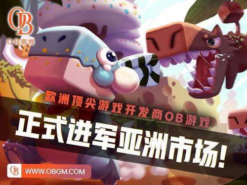 (末世探索游戏)探索末世丛林：末世旅人攻略指南，带您开启惊险探险之旅