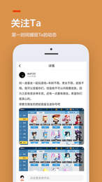 (233乐园不需要实名)233乐园非实名认证安装教程，免填个人信息畅玩游戏吗？